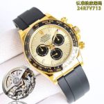 C Factory ROLEX Daytona Replica with Gold Case DG1 Watch